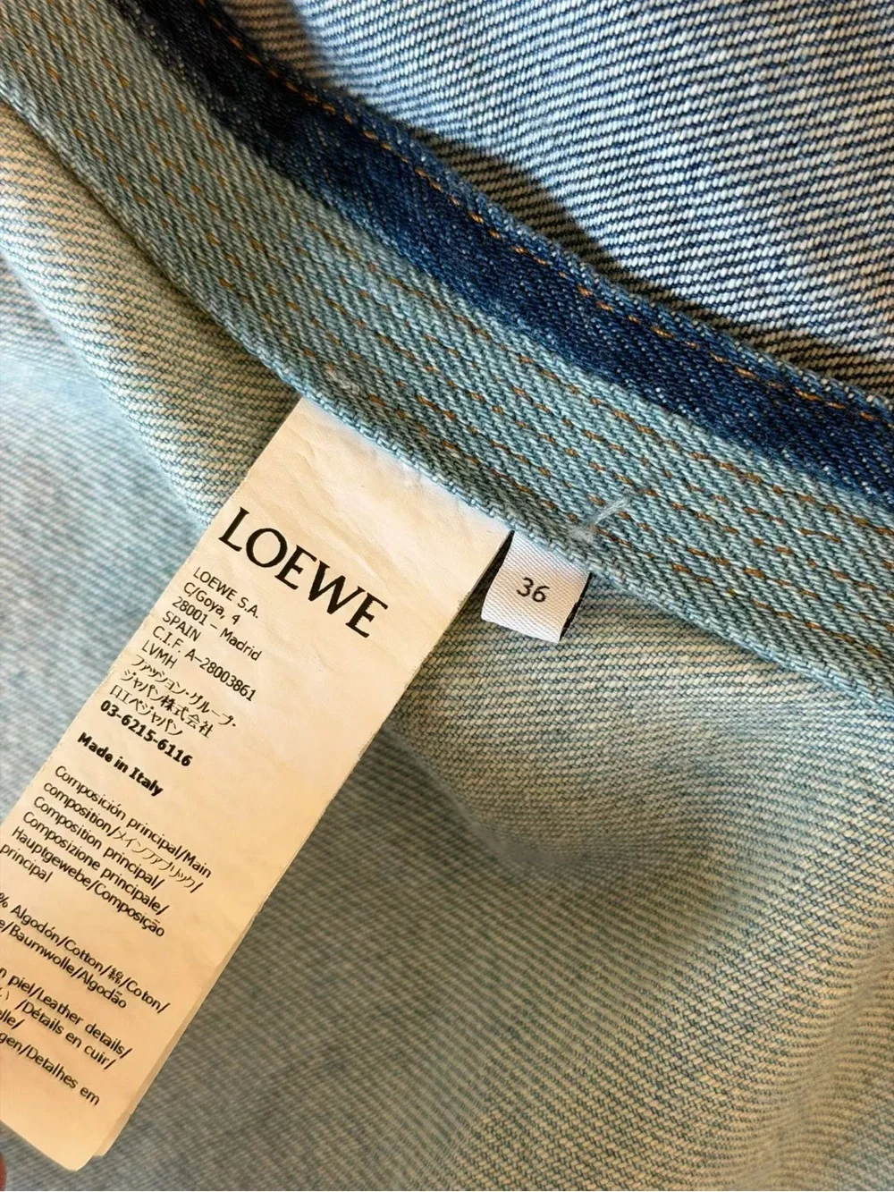 🚩steal Loewe Blue Denim Jacket with Tan Leather Patch - Picture 5 of 9